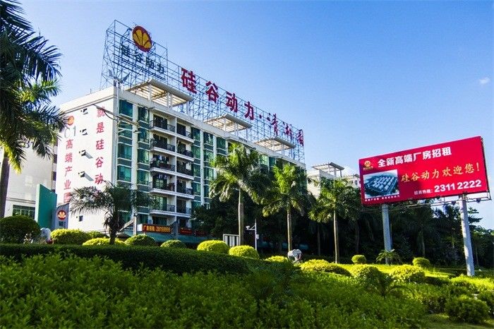 China Shenzhen Union Timmy Technology Co., Ltd. company profile