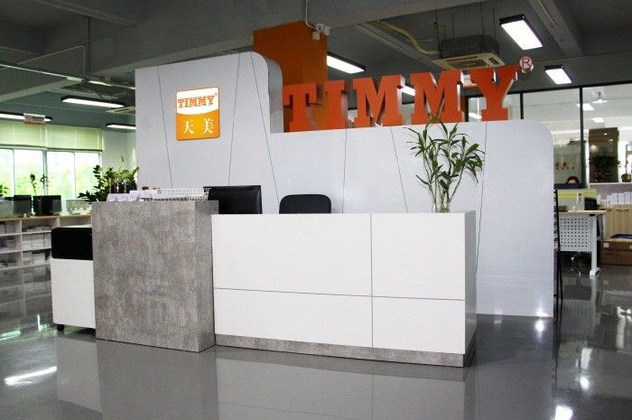 China Shenzhen Union Timmy Technology Co., Ltd. company profile
