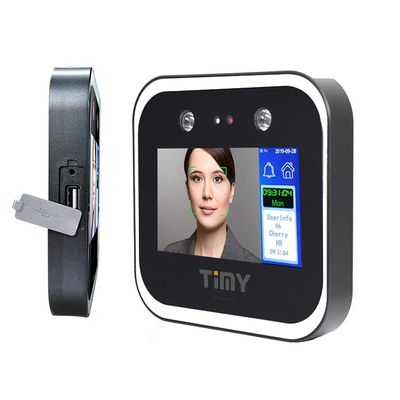 1s Facial Recognition Access Control System
