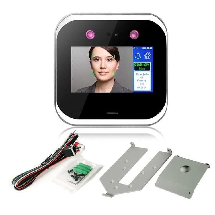 1s Facial Recognition Access Control System