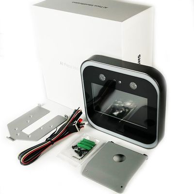 1s Facial Recognition Access Control System