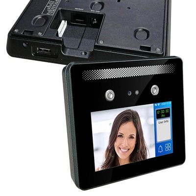 1.2G Biometric Face Recognition System