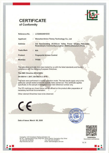 China Shenzhen Union Timmy Technology Co., Ltd. certification